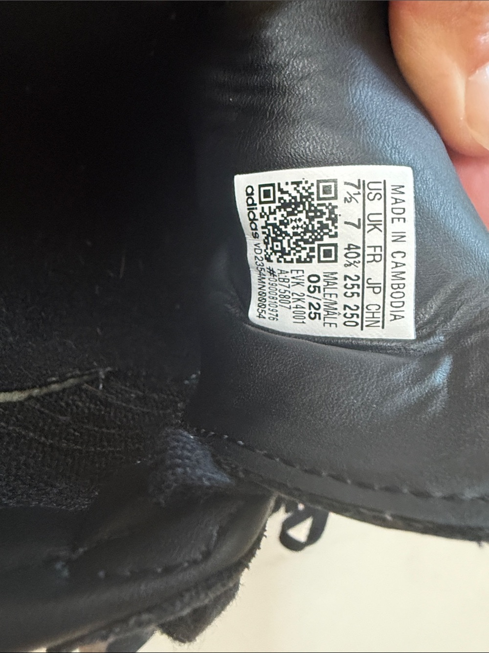 adidas Samba Black White Leather Sneakers with Gum Sole - Picture 2 of 3